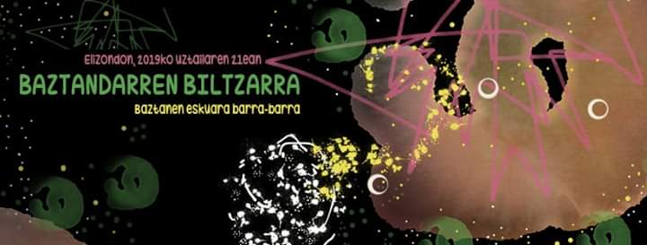 Irrintzi
